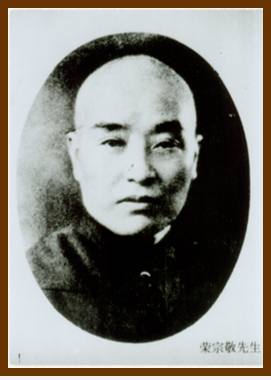 锡商精神与无锡中国民族工商业博物馆插图2