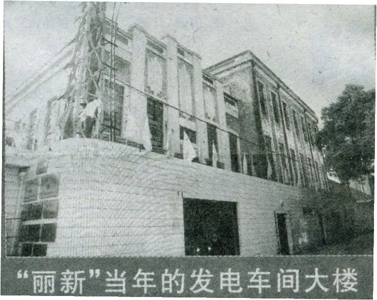 锡商精神与无锡中国民族工商业博物馆插图22
