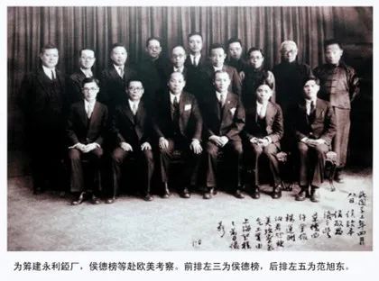 展示历史印迹 传递精神密码插图1