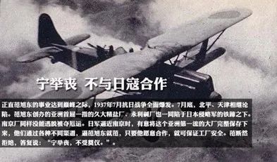 展示历史印迹 传递精神密码插图2
