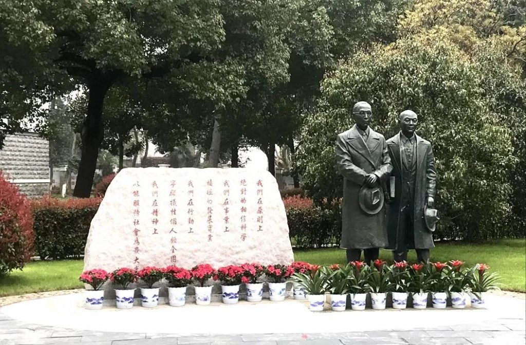 展示历史印迹 传递精神密码插图4