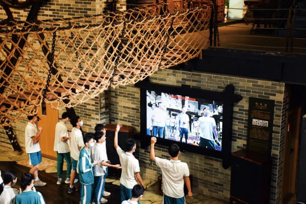 科普自由行下一站——迪士普音响博物馆站插图8