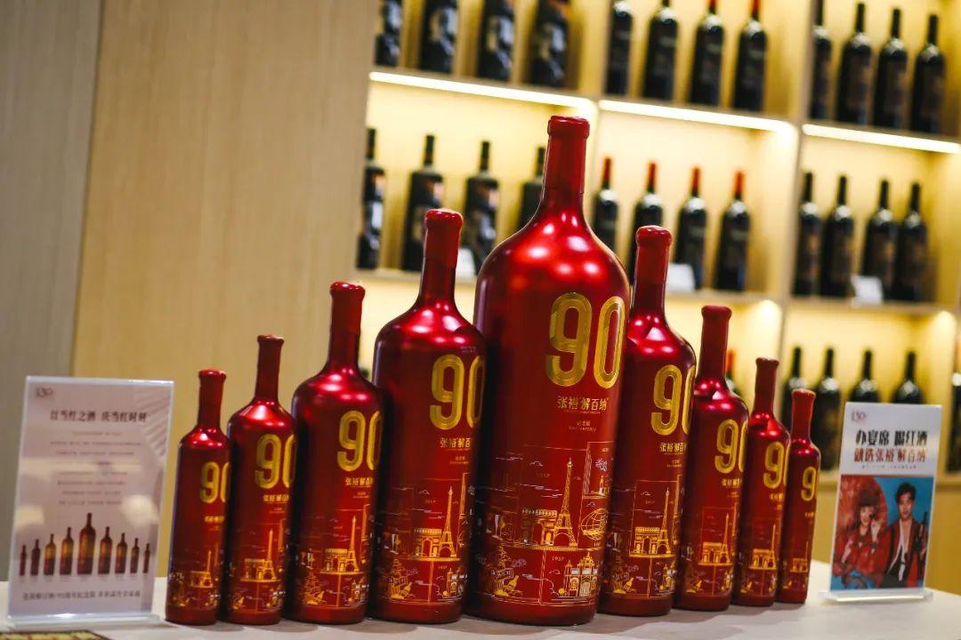 中国第一座世界级葡萄酒博物馆——张裕酒文化博物馆焕新升级插图37