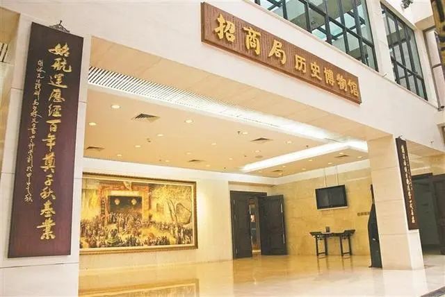 “深圳企业家日”，以城市之名致敬企业家插图4