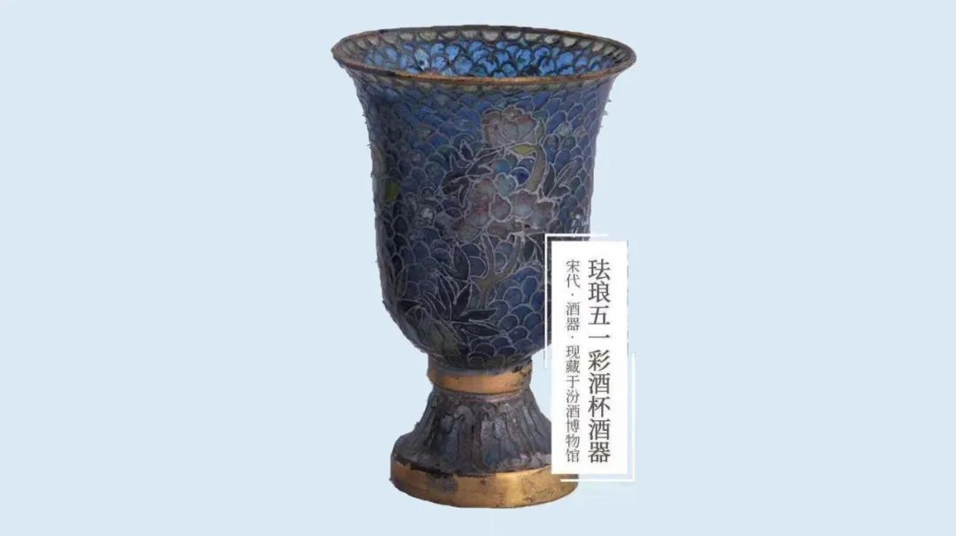 中国第一家酒文化博物馆——汾酒博物馆插图1